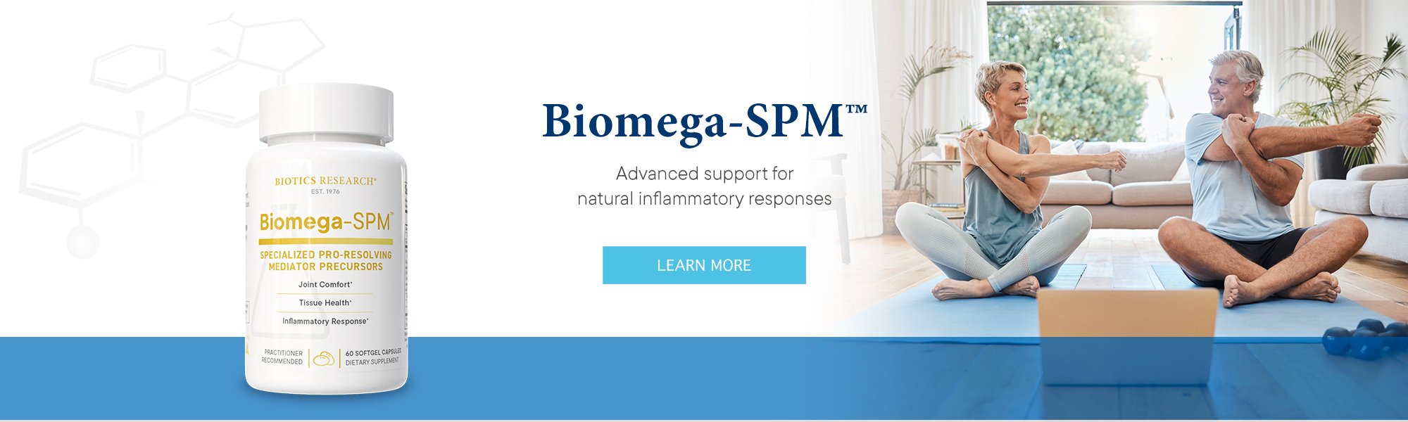 Biomega-SPM_Banner
